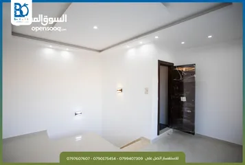  6 شقه فاخره تشطيب سوبر ديلوكس ثالث مع روف مطله لم تسكن للبيع من المالك في ابو علندا الجديده