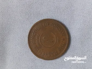  5 عملات قديمة تراثية اردني وفلسطيني عدة تواريخ
