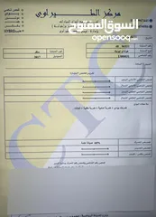 29 هيونداي ايونيك 2017 مواصفات كوريه فحص كامل 7 جيد استعمال شخصي