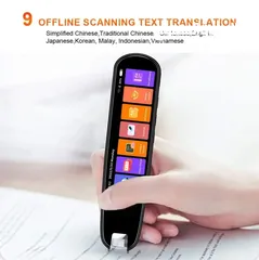  10 قلم مترجم ذكي Smart pen translator