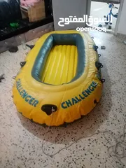  1 قارب هواء بحري