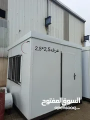  10 (كرفانات متنقله) جميع الاحجام.. جديد مكفوله باسعار منافسه (وجوده عاليه)