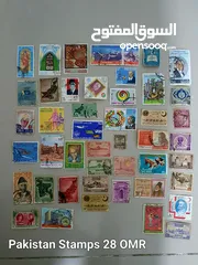  5 Collection of rare and vintage stamps