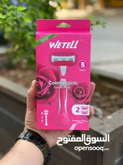  3 ماكنة شفرات حلاقه ستاتي ماركة ويتل