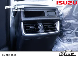  17 الان لدى معرض عساف للسيارات،  تم وصول الشكل  الجديد من ايسوزو ديماكس Ls   Isuzu D-Max 2025 Ls