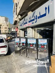 7 مبردات ماء سبيل صدقه جاريه الدويك العبدلي