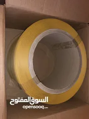  4 Poly strap roll