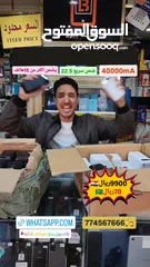  2 خازن انرجايزرEnergizer40000ma