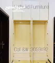  3 Please are you need any furniture call&W:+974