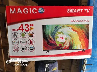  6 عرض نااار على شاشه ماجيك 55 اعلى مواصفات WebOs سرعة 2GRAM