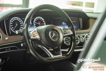  10 Mercedes S400 hybrid Amg kit 2016 converted 2020