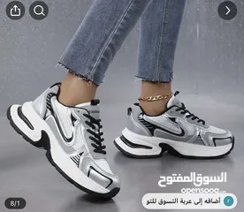  1 بوت جديد جدا