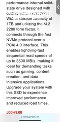 12 للبيع جهاز احترافي للالعاب والمونتاج وجميع الاستخدامات Pc gaming i5-12th - 3070