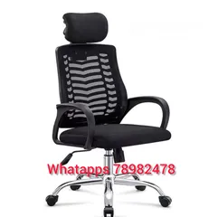 2 New office chairs available