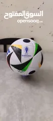  3 طابه اليوره الاصليه جديده 2024