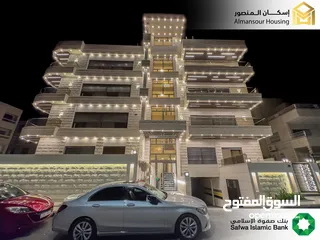  1 شقة اخير مع رووف 210م2 في منطقة الرابية/ الرابية 13 (اسكان المنصور)