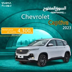  1 Chevrolet Captiva 2023 for rent in Riyadh-Free delivery for monthly rental