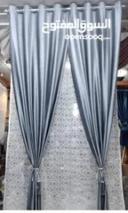  5 ستائر جديده ومميزه