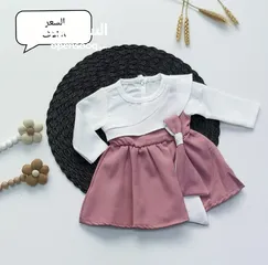  13 ملابس اطفال ماركه اصليه