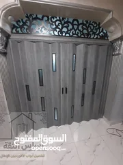  20 أساس الثقة ابواب اكورديون ايطالي