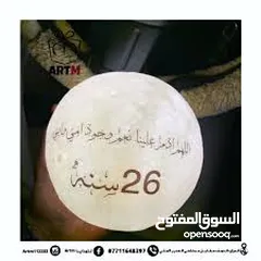  24 سماعه  القمر المضيئ مع القاعده وريموت و بلوتوث