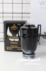  25 عطور فرنسية كوبي ون
