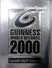  1 موسوعة جينس بوك الألفية الثانية   Guinness World Records 2000   Minimum Edition