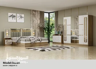  8 BEDROOM SET WITH MATTRESS 7 PCS /غرف نوم مع دوشج ۷قطع