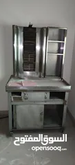  5 shawarma restaurant items for sale