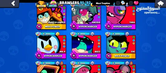  6 حساب براول ستارز 78.5k