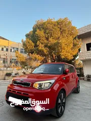  1 حرق حرق حرق كايا سول 2016 ولا ضربة قارن الاسعار