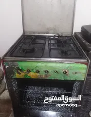  2 فرن غاز يونيفرسال