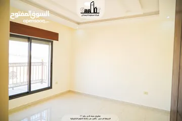  18 حرق حرق شقة سوبر ديلوكس لقطة للبيع في الجبيهه