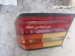  1 اضويه انواع مختلفه......وكاله بسعر حرققق فقط دينارينن.....