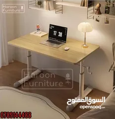  1 طاولة مكتب قابله للتعديل