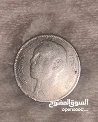  2 عملات نقدية قديمة مغربية