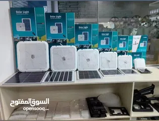  3 كشاف طاقه شمسيه  للاناره والديكور  الداخلي والخارجي في المملكه بأفضل الأسعار