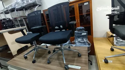  22 office chair selling and buying