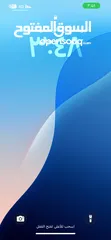  2 شقة للإيجار القويسمة