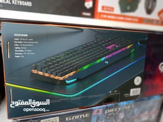  2 PORODO GAMING MECHANICAL GAMING KEYBOARD ULTRA WITH RAINBOW LIGHTING