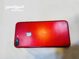  2 ايفون 7 بلاس