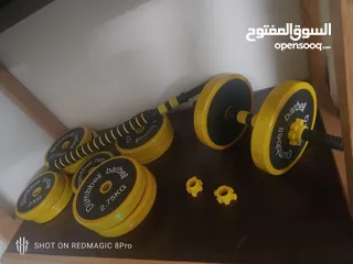  2 دمبل مع بار 30 كيلو سمنت مسلح