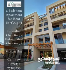  1 2 Bedrooms Apartment for Rent in Muscat Bay REF:845R