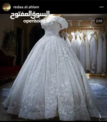 3 فستان عروس ابيض