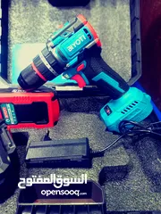  2 درل البيوتي 20فولت