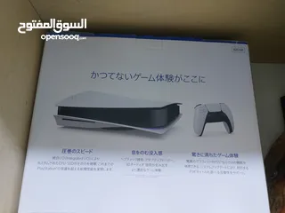  5 بلايستيشن 5  بحال الوكالة