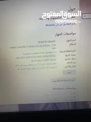  4 لاب توب لينوفو بحالة ممتازه جداً جداً