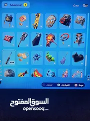  8 حساب ممتاز فيه 3000فيبكس +90اسكن