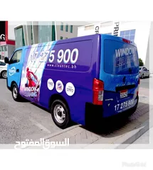  20 ALL KINDS OF STICKER ,VEHICLE BRANDING, WALL GRAPHIC WORK AND WALL PAPER INSTALLATION WORKS.