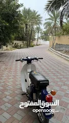  2 : للبيع 50 cc